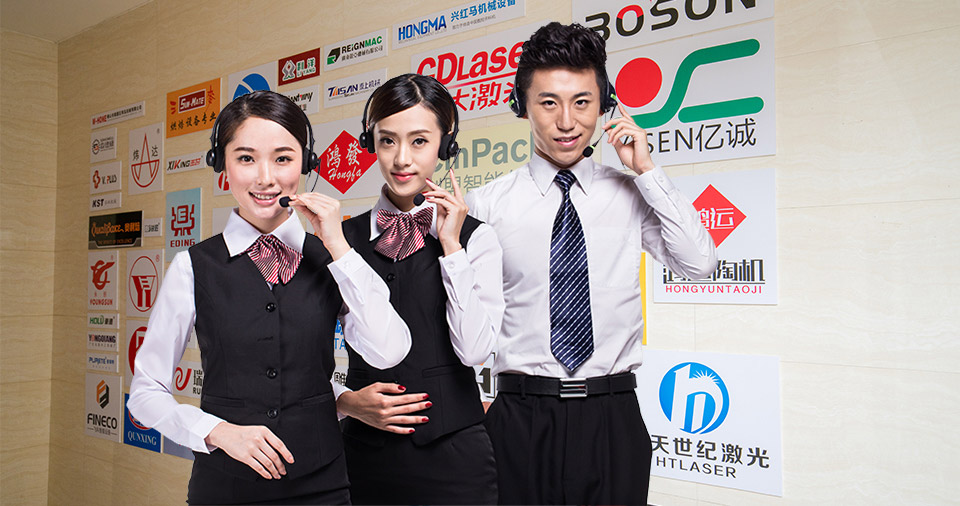 完备的售后, 让您后顾无忧