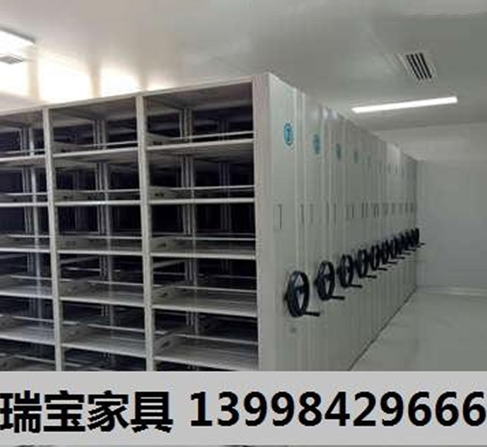 公司承建普兰店市档案局密集架工程