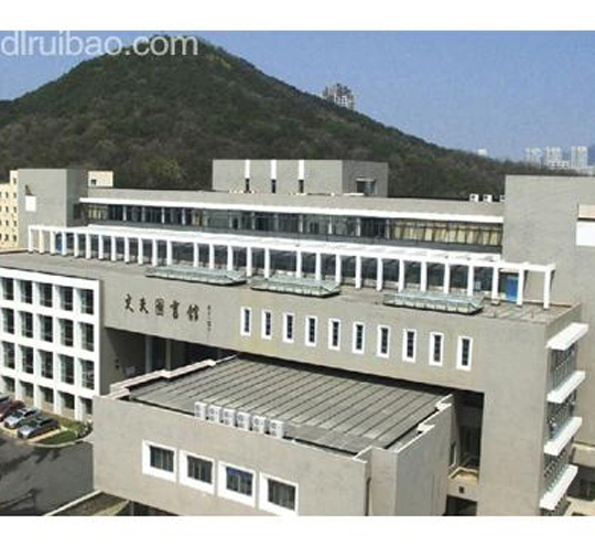 公司承建海洋大学图书架工程