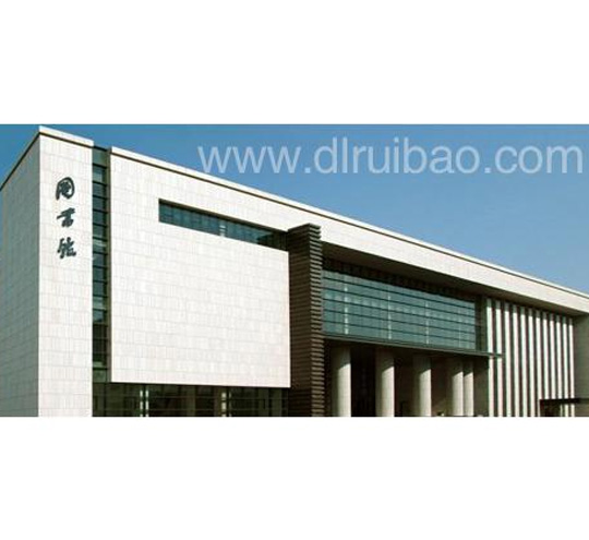 公司承建东北财经大学