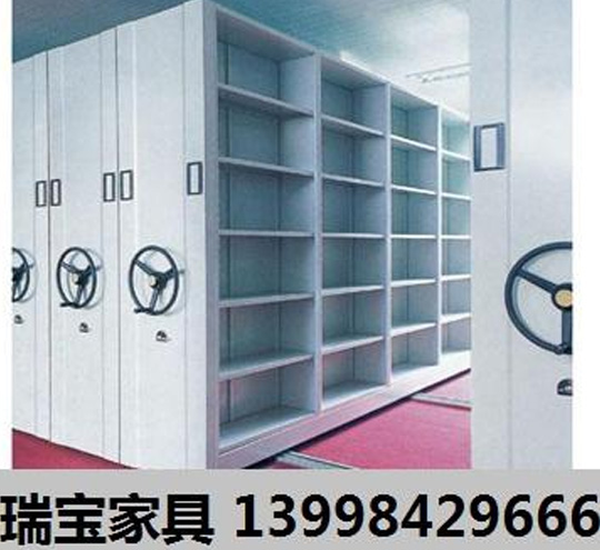 公司承建大连市委党校密集架工程