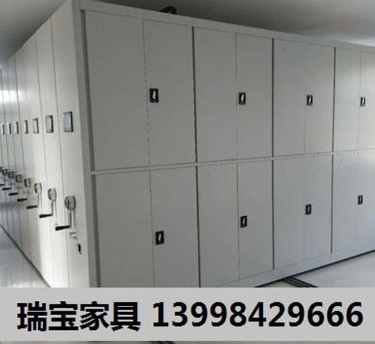 公司承建大连市高新区管委会综合档案室密集架工程