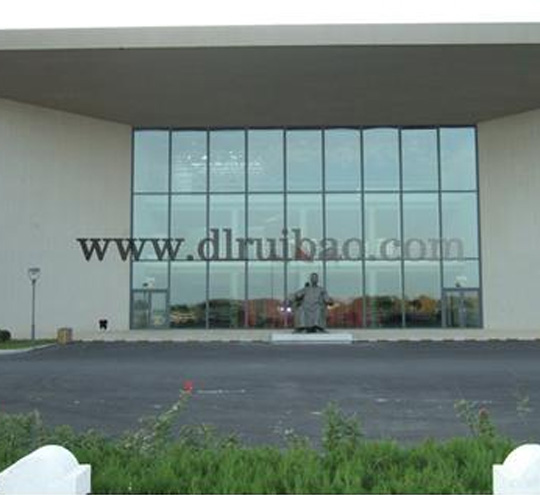 公司承建大连鲁迅美术学院图书馆项目