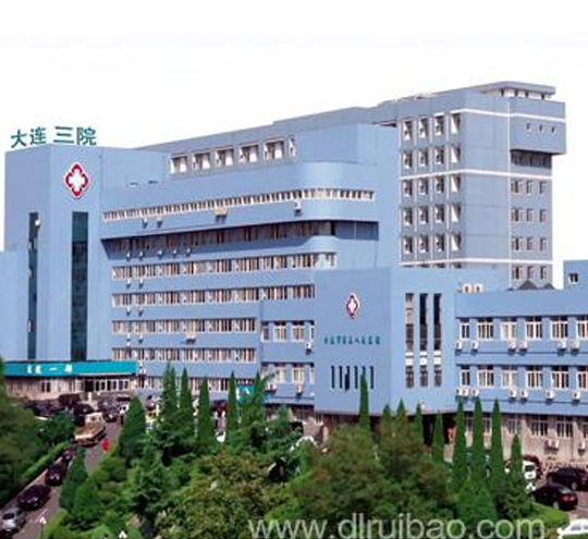 公司承建大连第三人民医院病案密集架工程