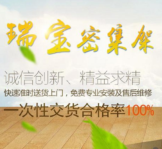 公司承建大连地区工程案例三百家以上